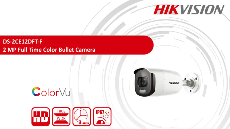 camera-hikvision-DS-2CE12DFT-F-banner