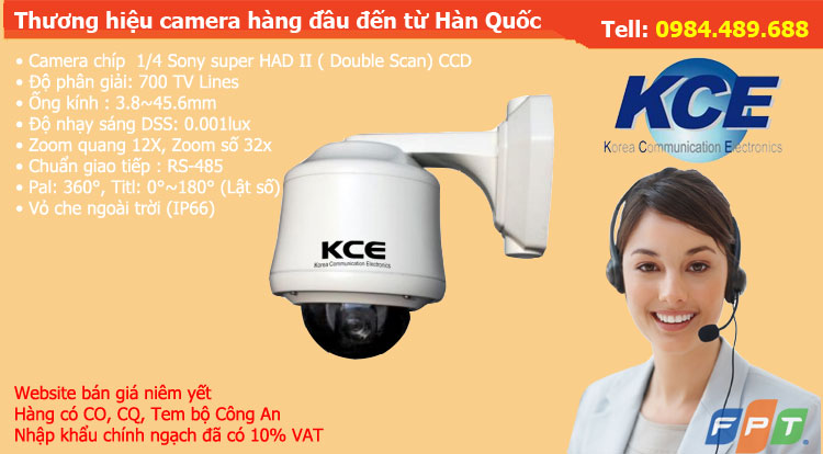 camera-speed-dome-han-quoc-KCE-SPD120M-gia-re