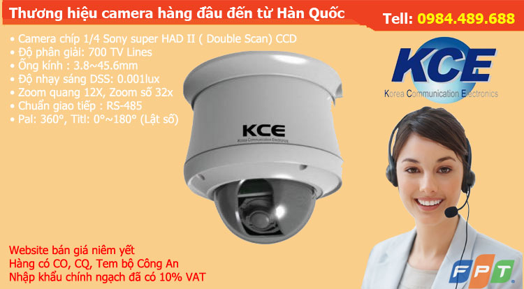 camera-speed-dome-han-quoc-KCE-SPD120P-gia-re